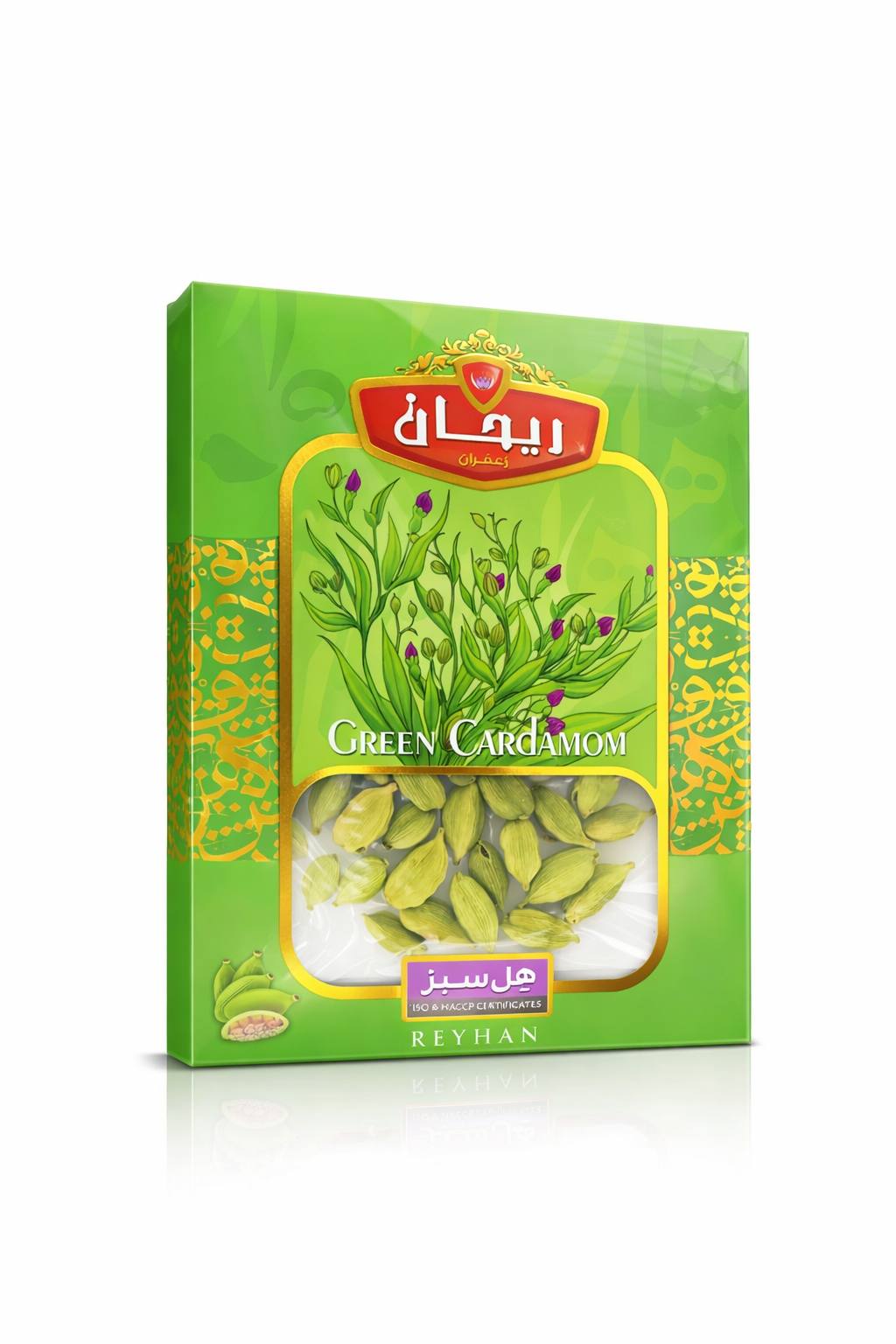 GREEN CARDAMOM 5g*12PCS هيل أخضر طبيعى فاخر