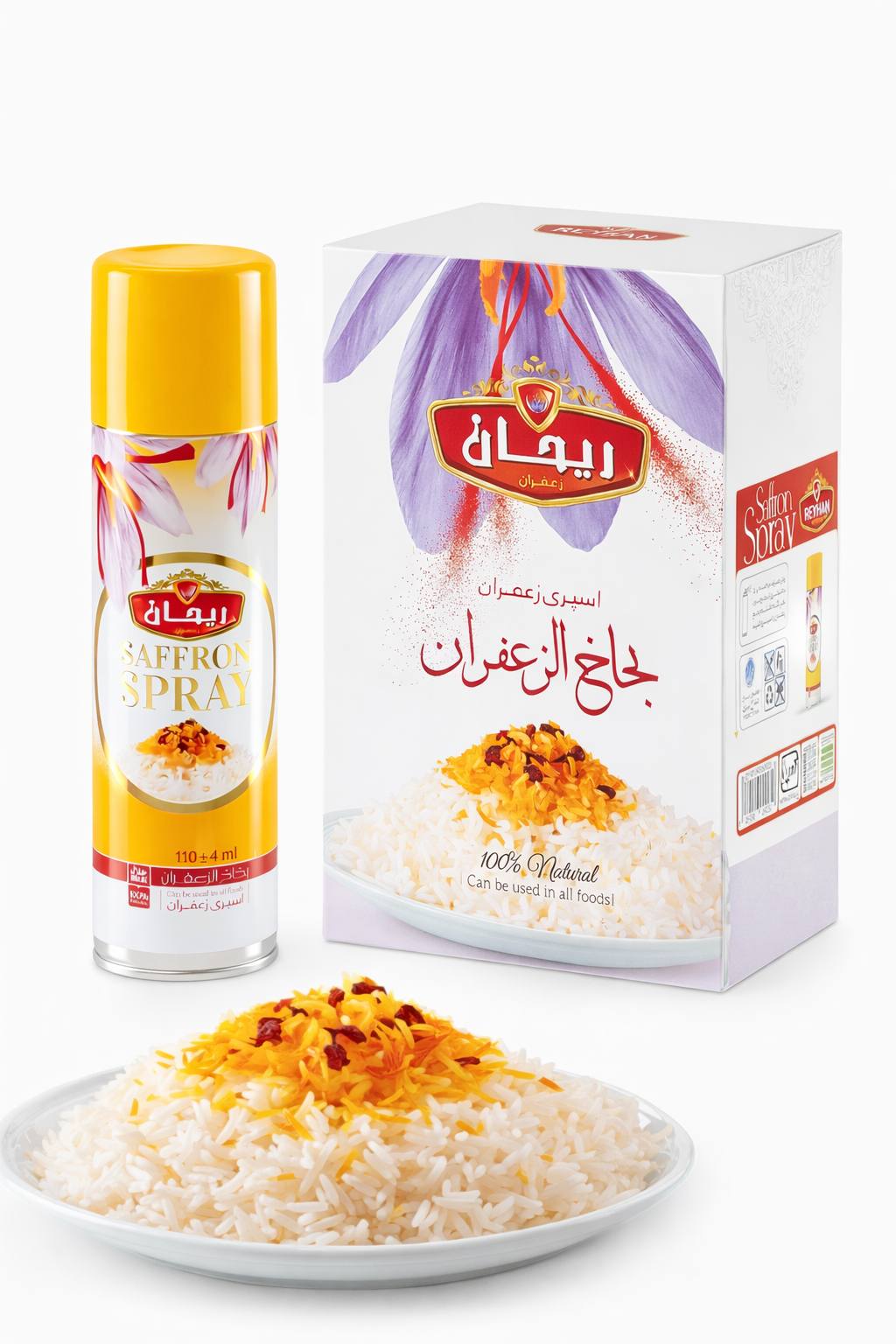 SAFFRON SPRAY 110M*10PCS بخاخ الزعفران