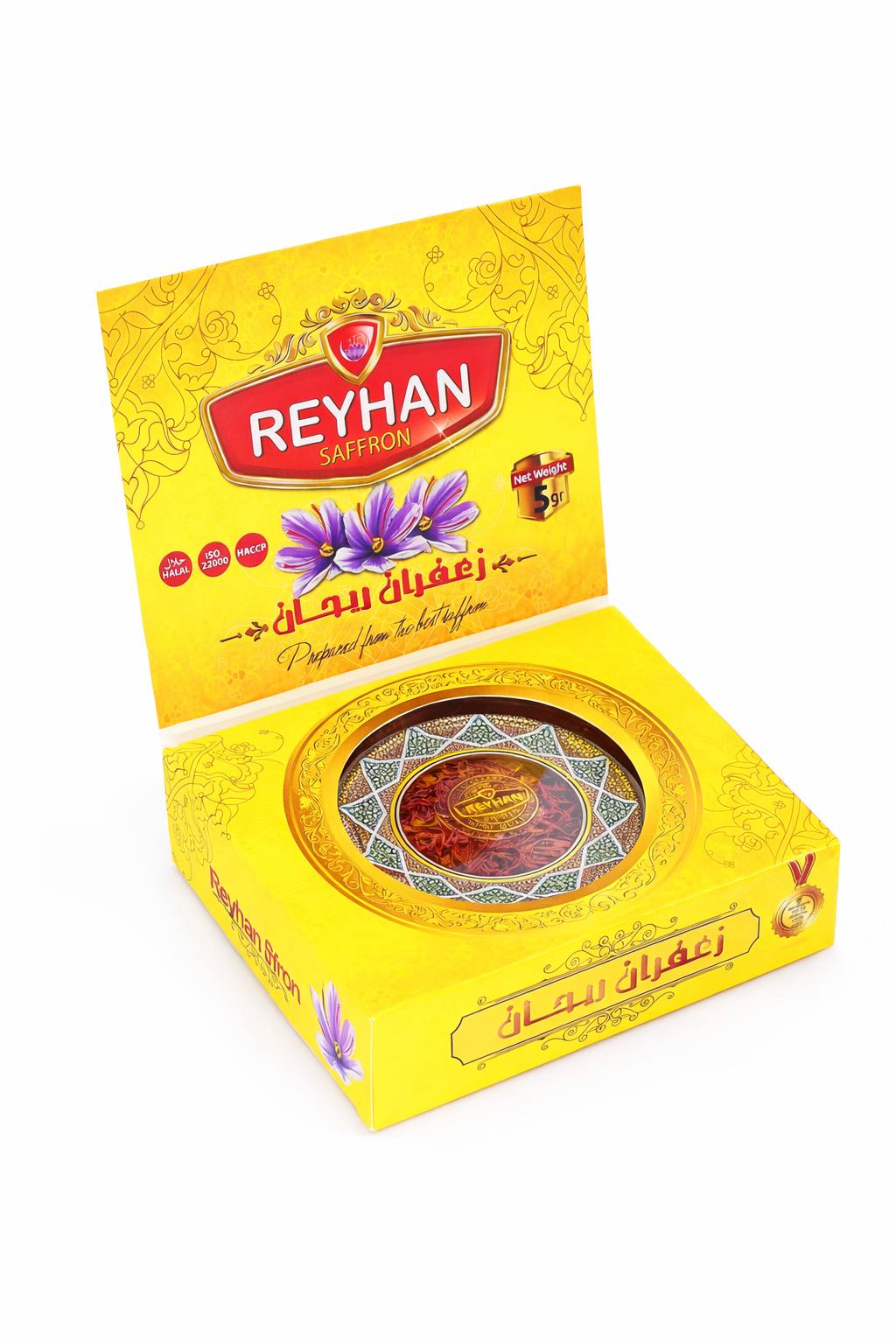 NEGIN SAFFRON-KHATAM PACKAGING 5g*12PCS زعفران فاخر بتغليف خاتم