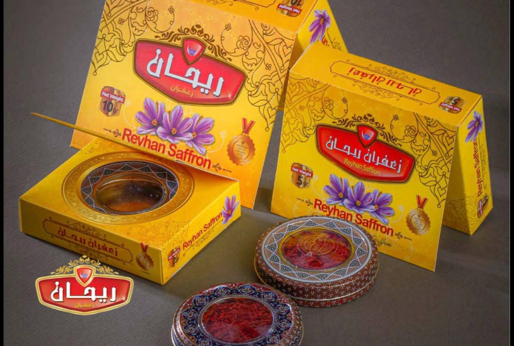 NEGIN SAFFRON-KHATAM PACKAGING 5g*12PCS زعفران فاخر بتغليف خاتم